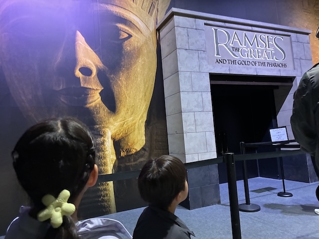 ラムセス大王展